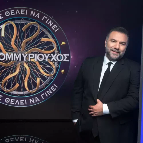 Ο “εκατομμυριούχος”.